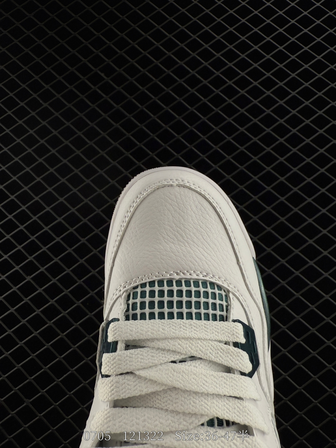 Nike Air Jordan 4 Retro